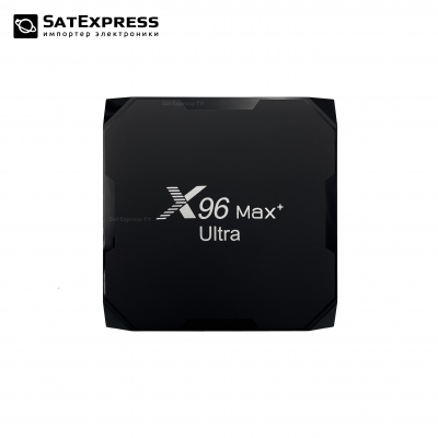 Смарт ТВ приставка X96 Max Plus Ultra 4/64 Гб Смарт ТВ приставка X96 Max Plus Ultra 4/64 Гб